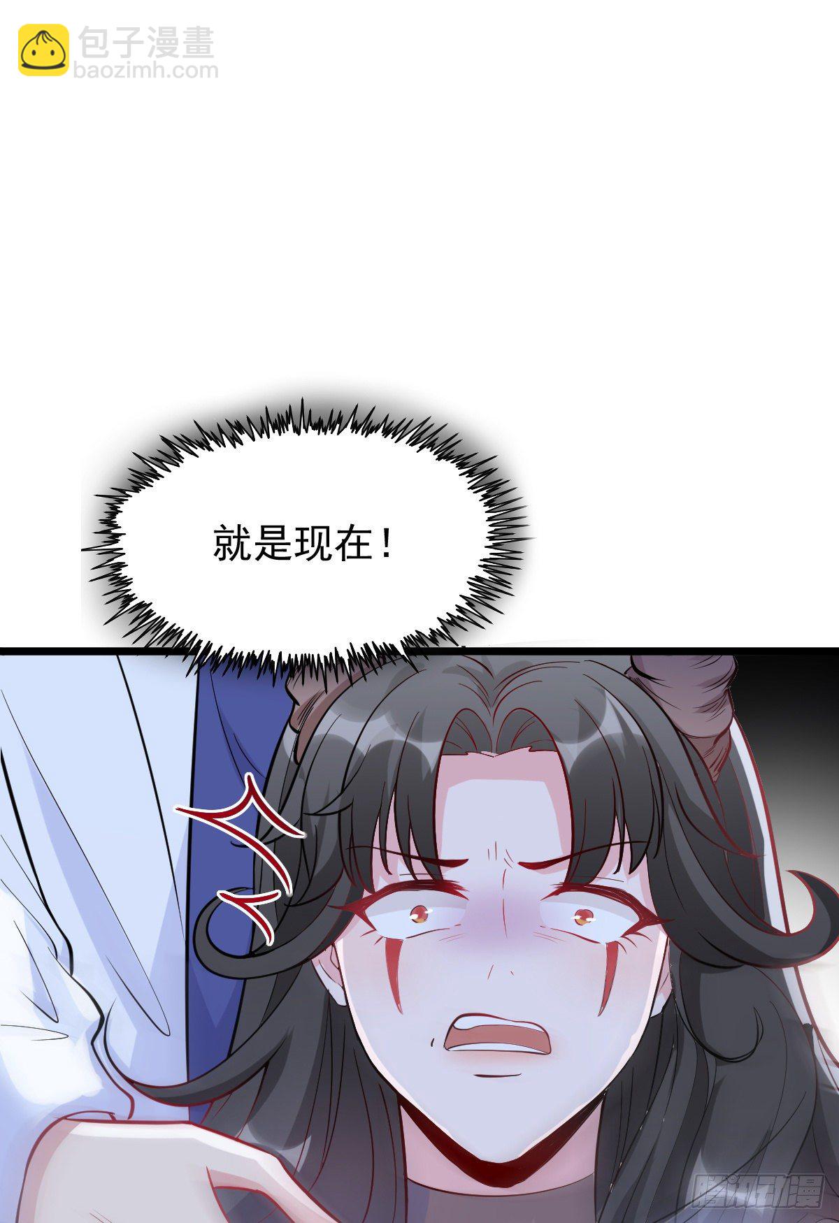 01 LV12 稀有阑尾怪(1/2)-第3话