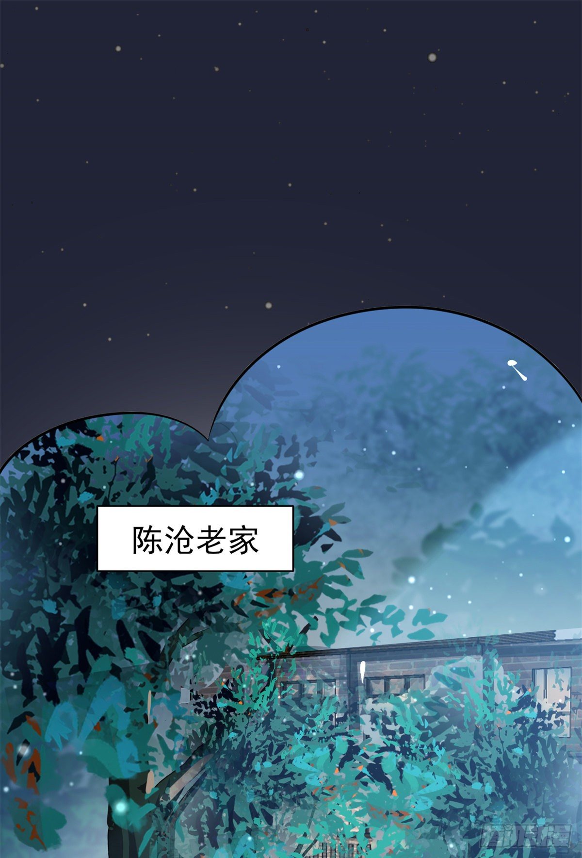 21 解锁新技能(1/2)-第23话