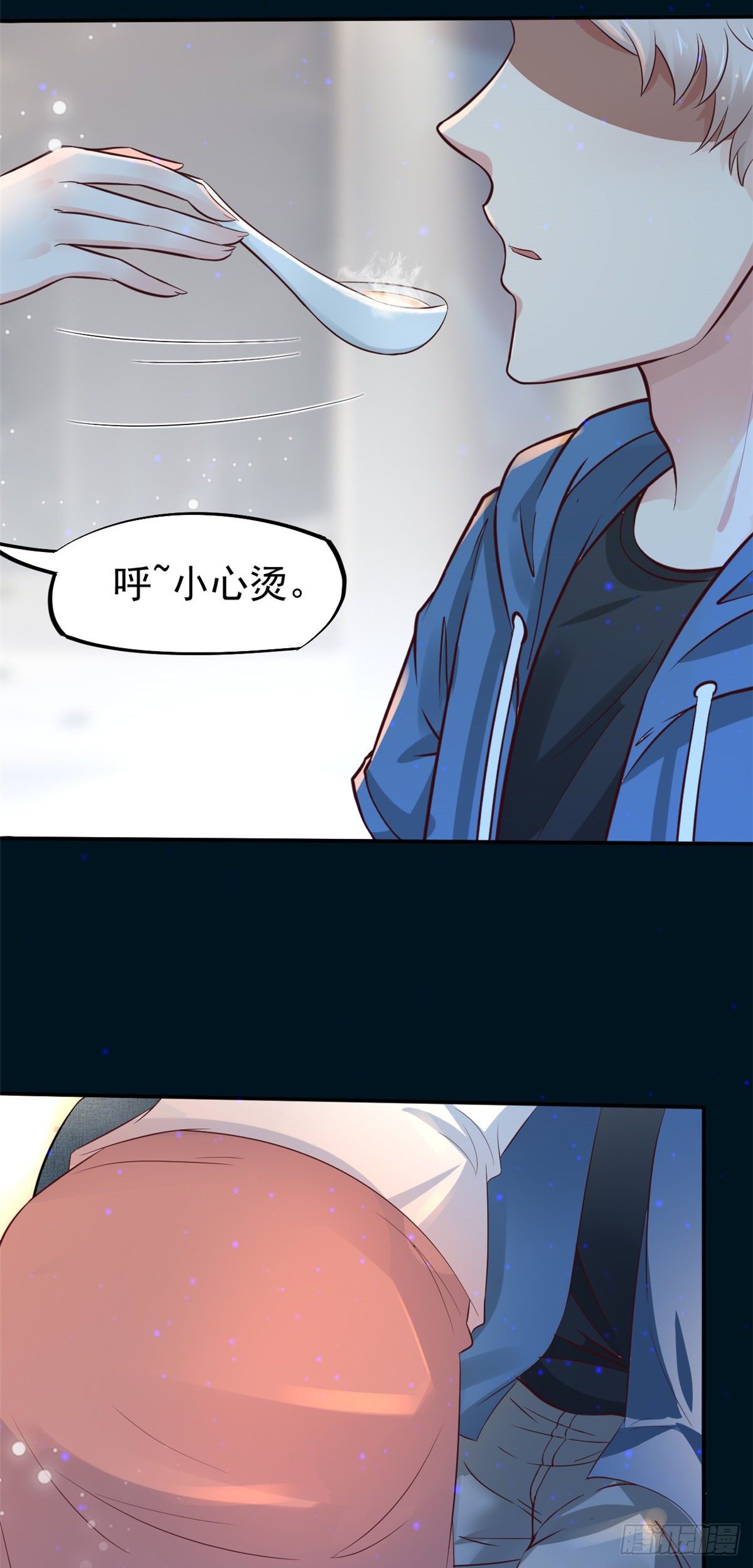 23 徐柔的诱惑-第25话