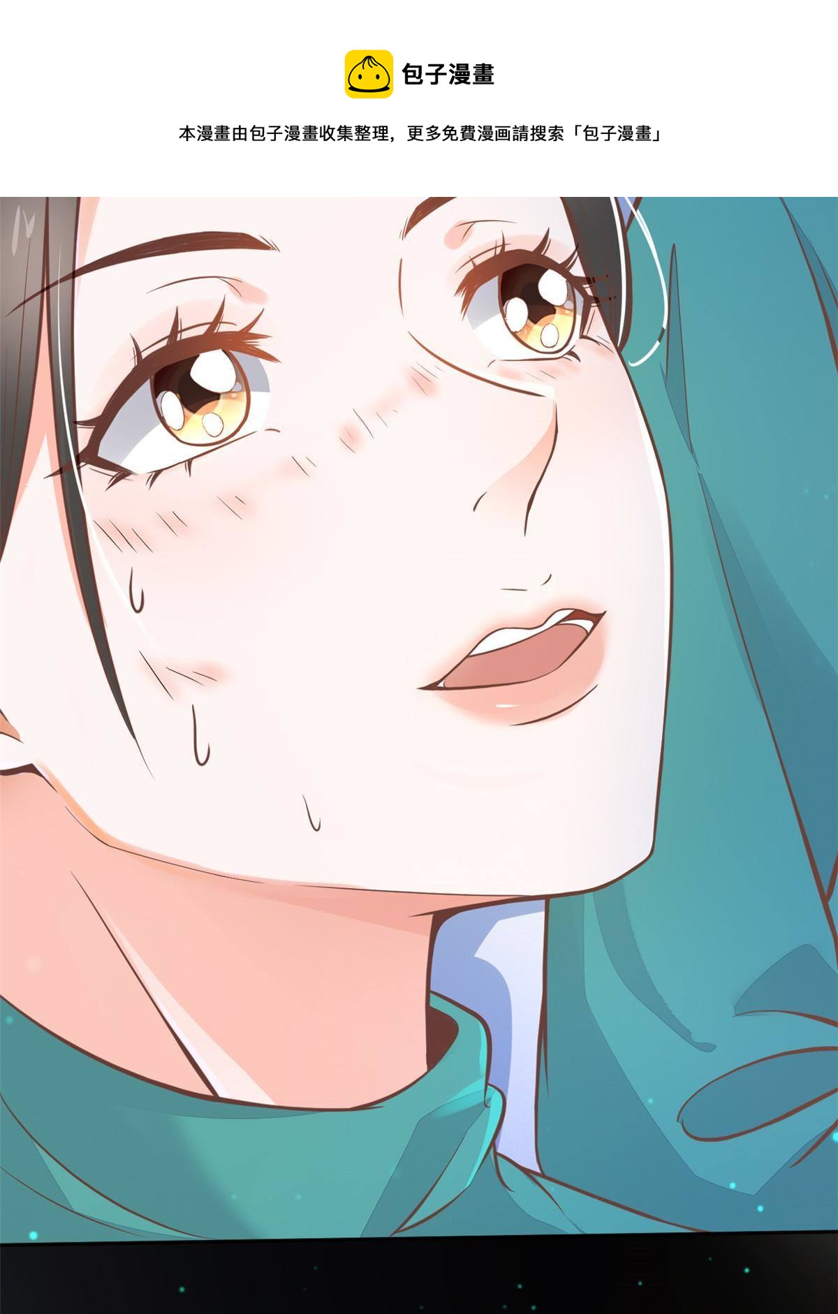 31 偷鸡不成蚀把米(1/2)-第33话