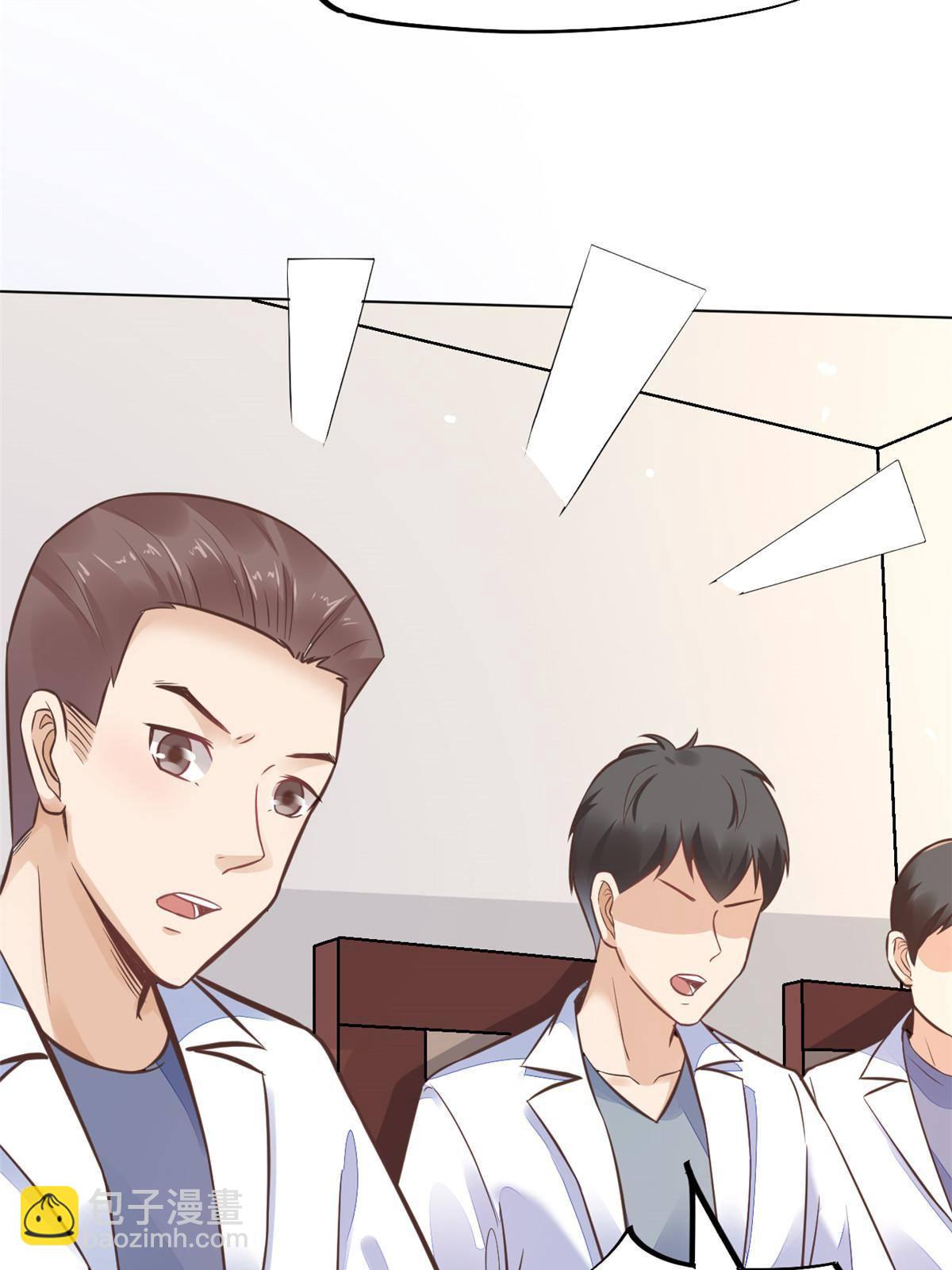 35 第一个三级手术(1/2)-第37话