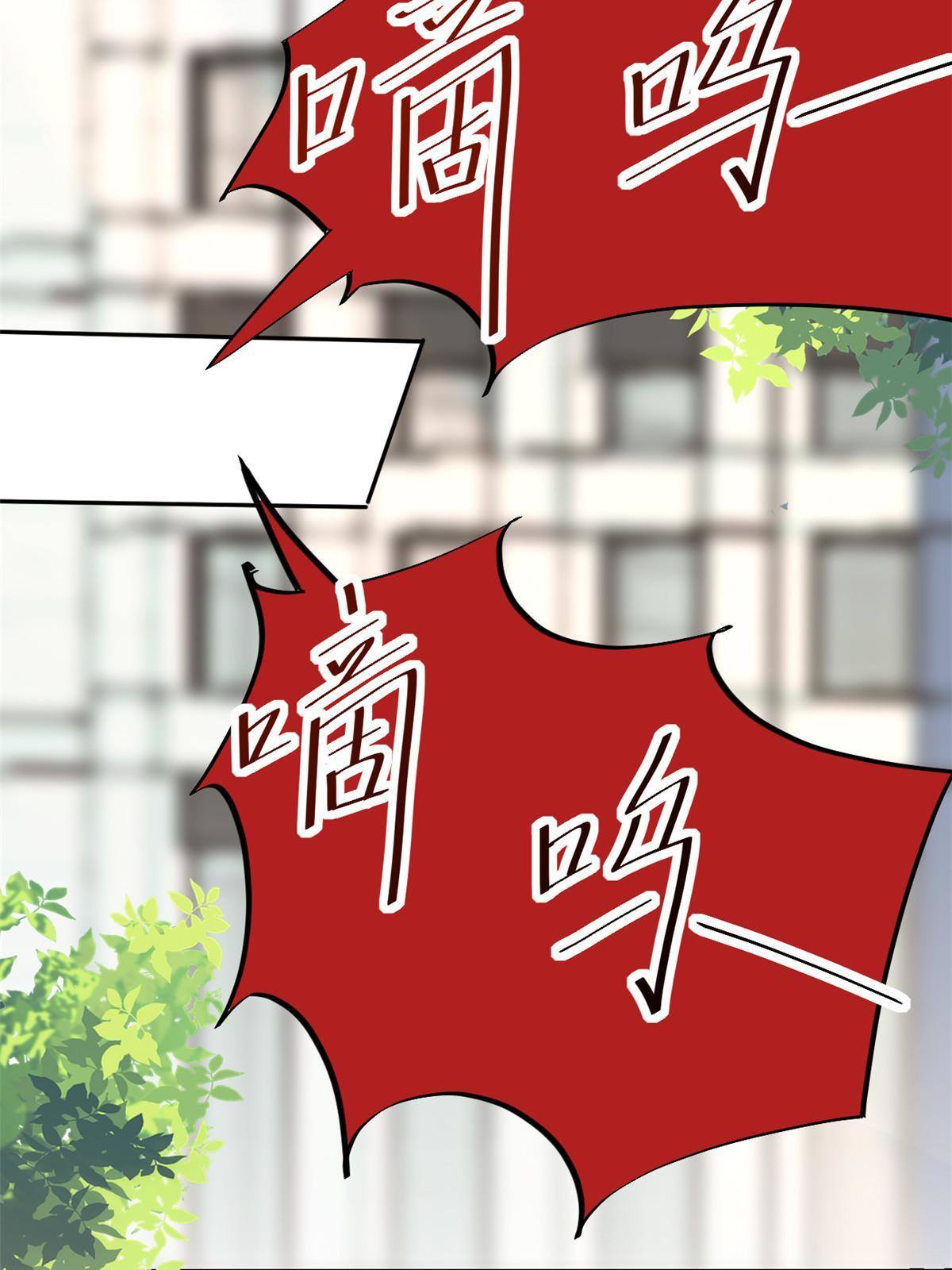 35 第一个三级手术(1/2)-第37话