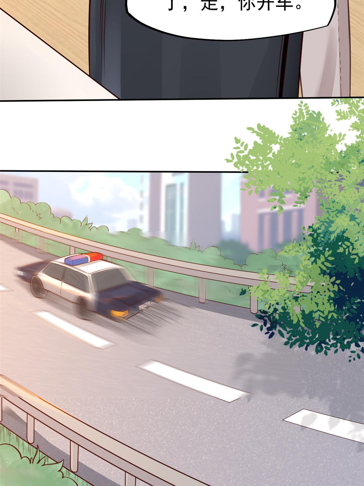 35 第一个三级手术(1/2)-第37话