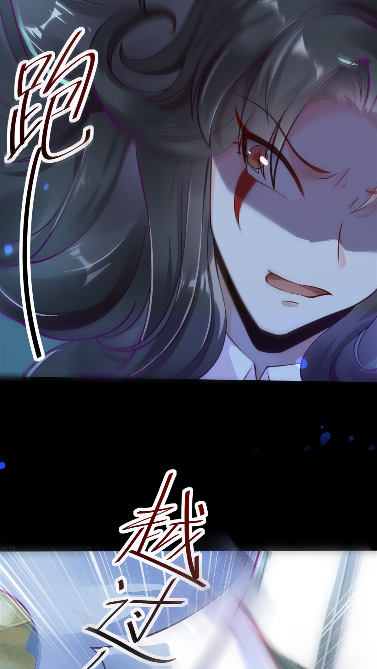 39 王者怪大爆！-第41话
