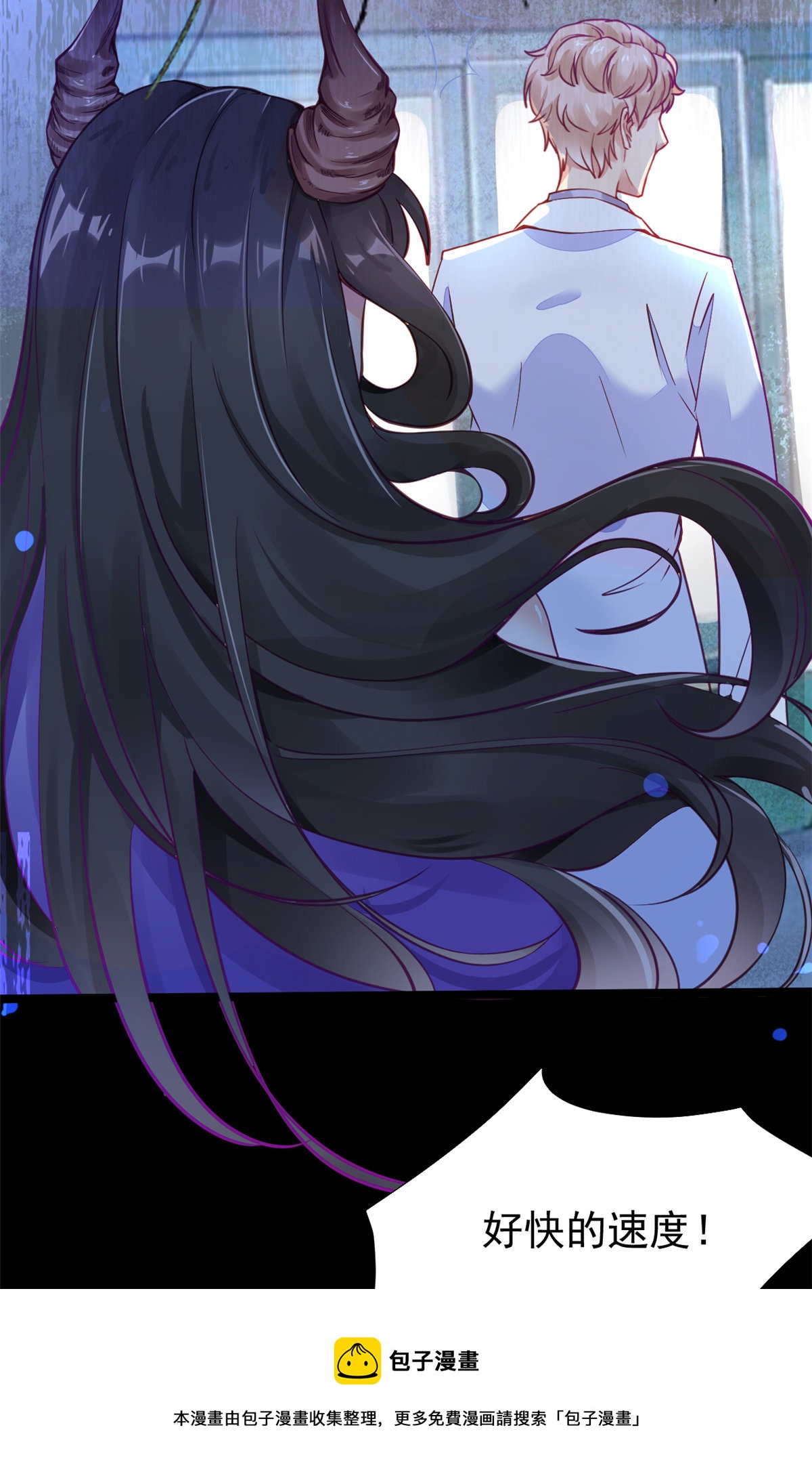 39 王者怪大爆！-第41话