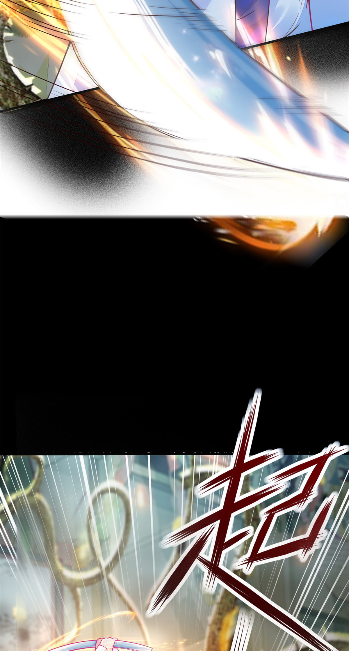 39 王者怪大爆！-第41话