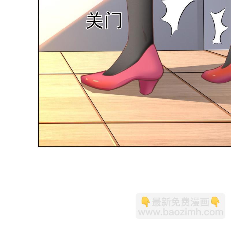 42 危机四伏(1/2)-第45话