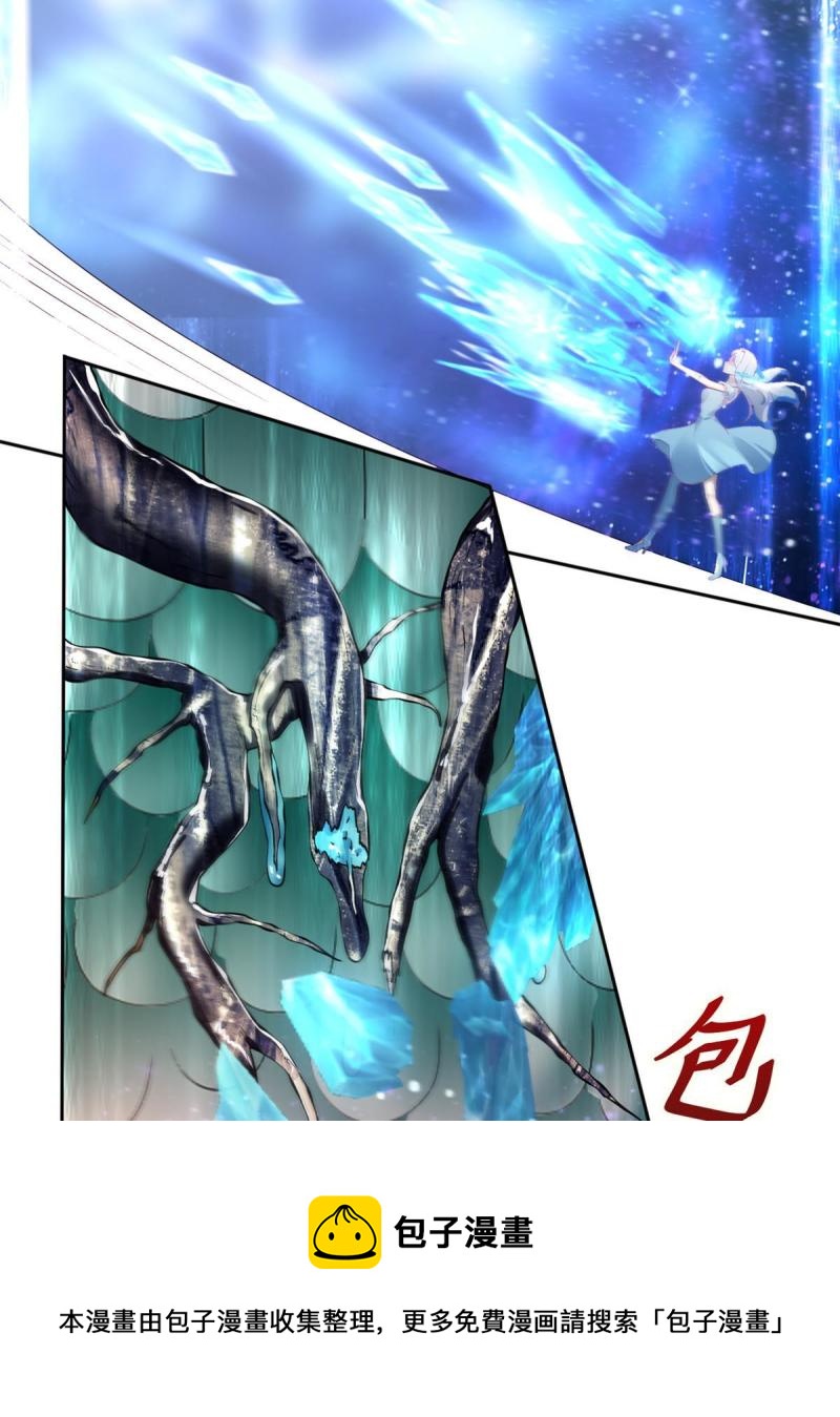 44 基操勿6(1/2)-第47话