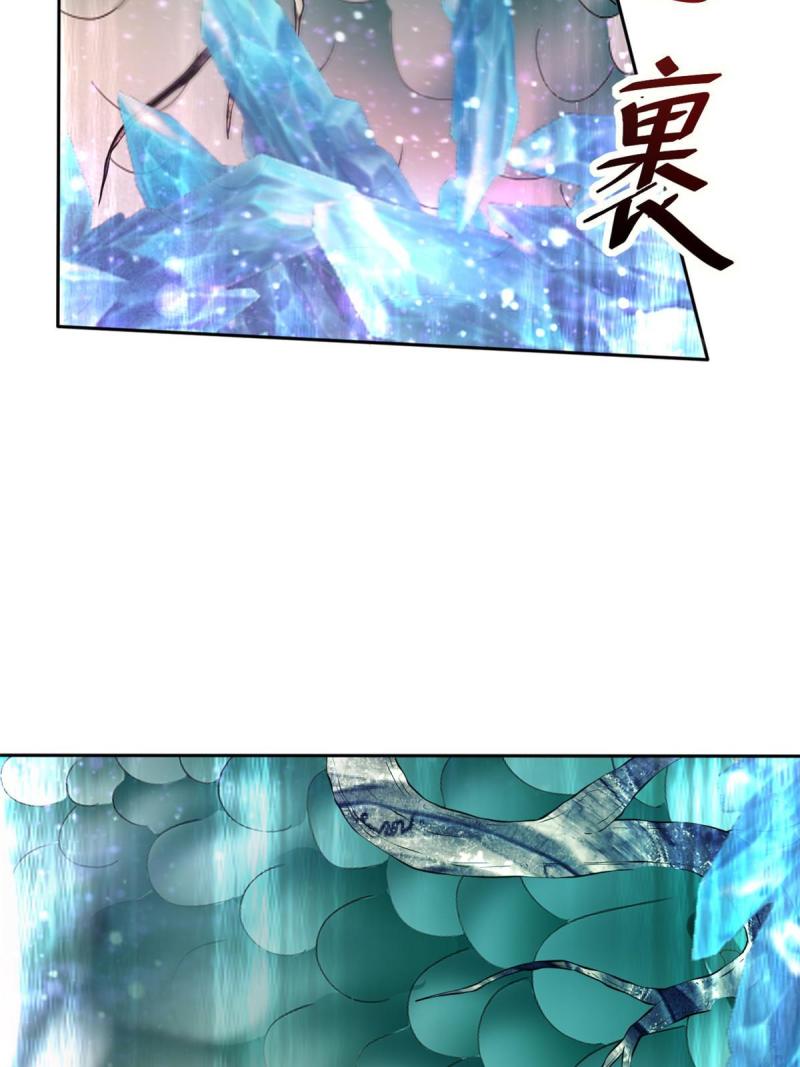 44 基操勿6(1/2)-第47话