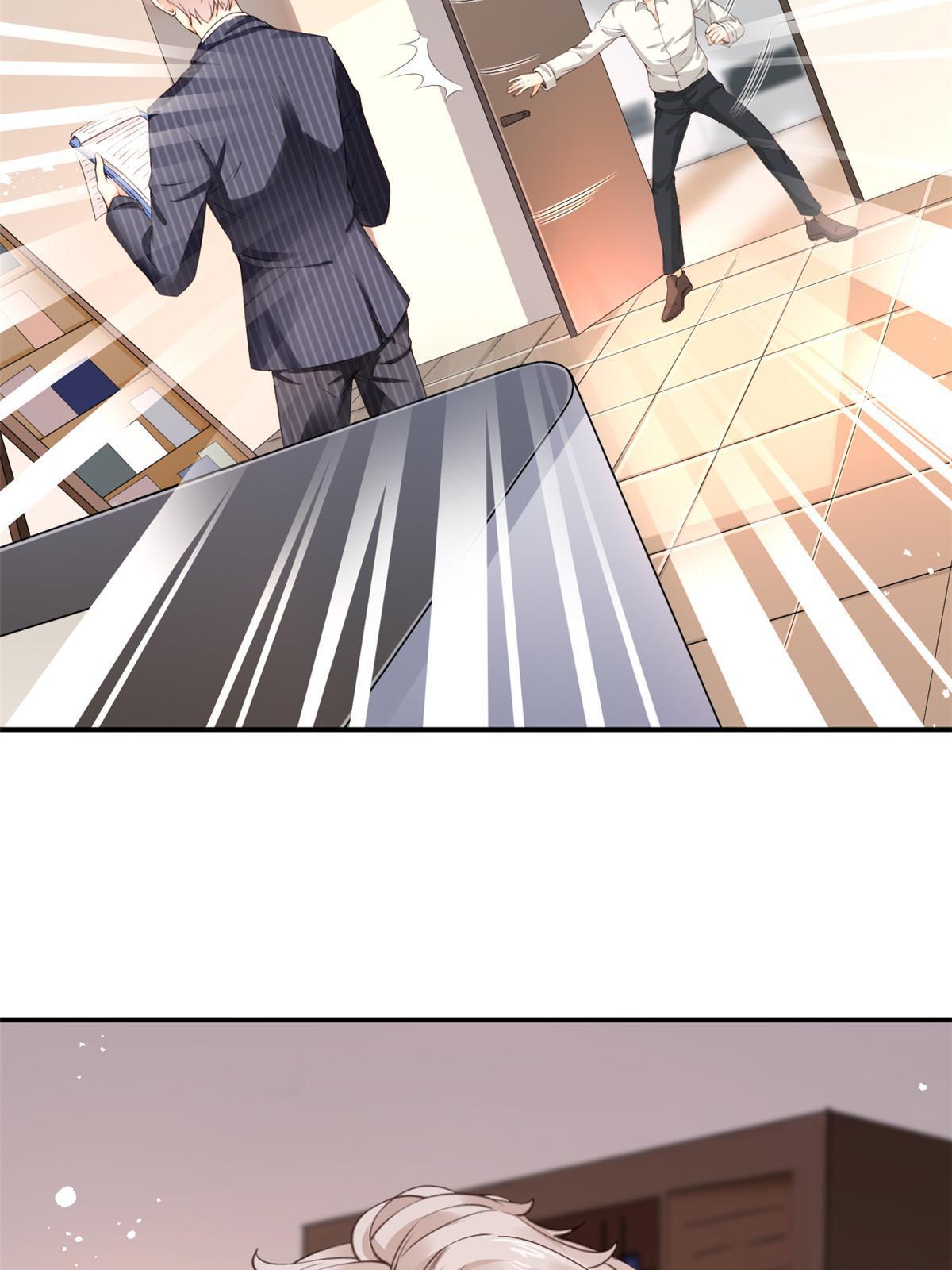 54 傍富婆秘籍(1/2)-第57话