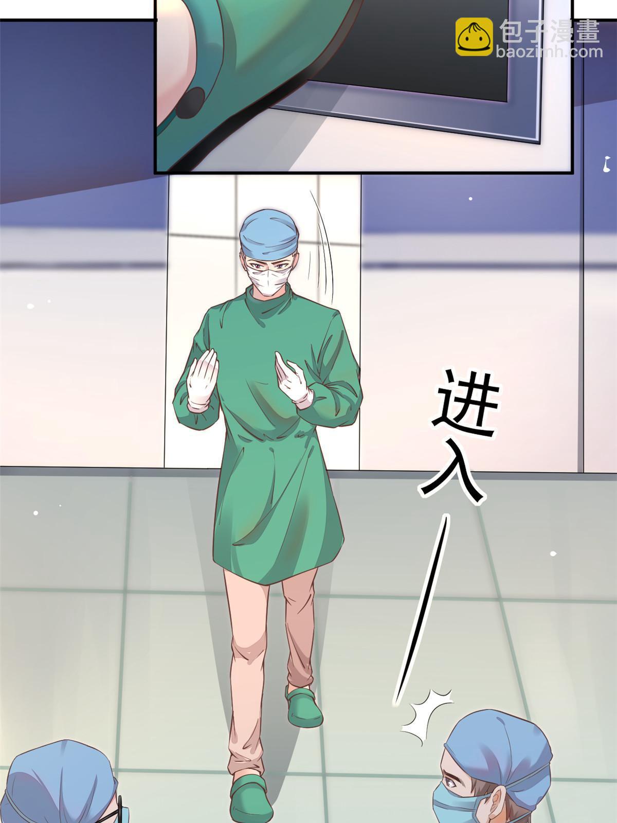 060 放手去做(1/2)-第63话