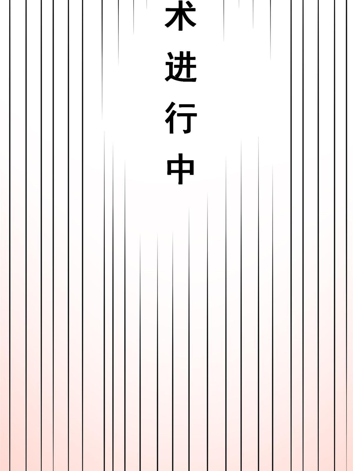 060 放手去做(1/2)-第63话