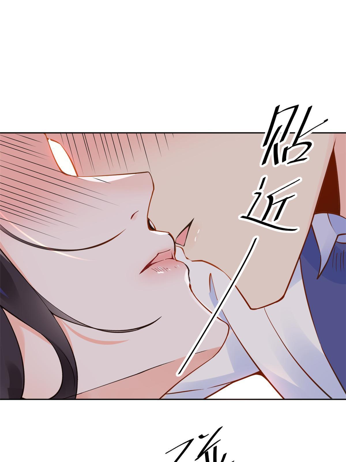68 陷害(1/2)-第71话
