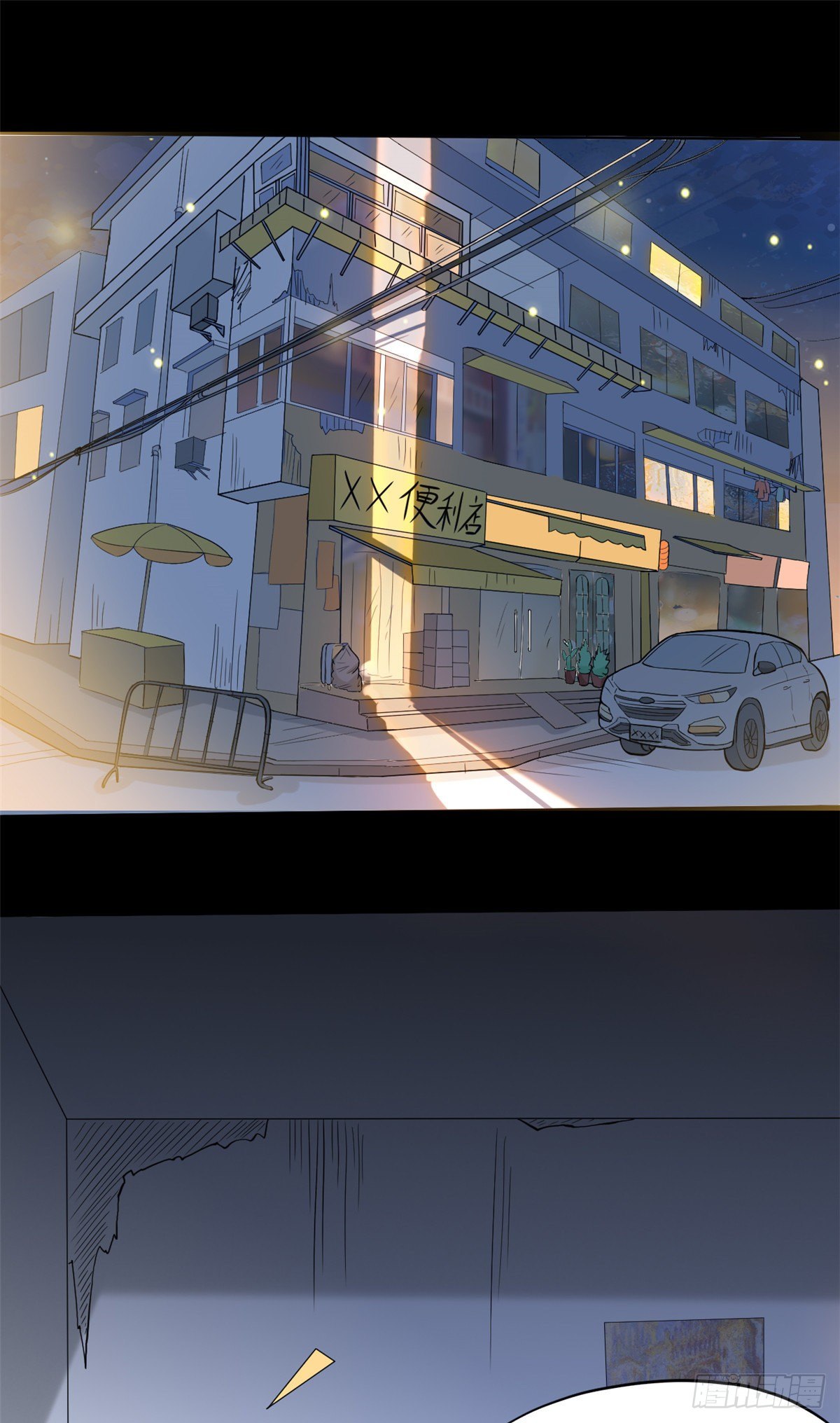 07 抉择(1/2)-第9话