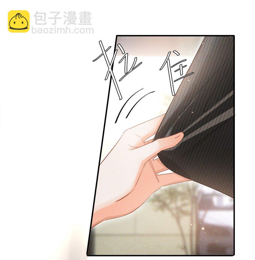003 哥哥的女朋友不会介意吧？-第3话