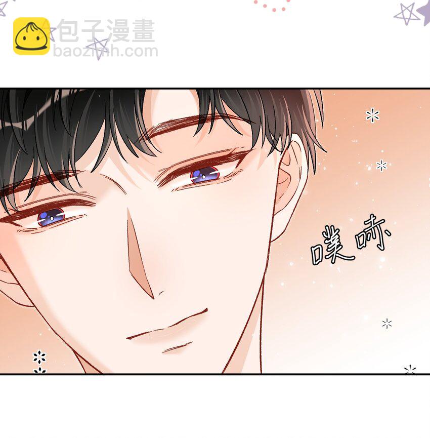 030 听哥哥安排-第29话