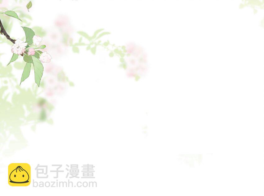 034 陆封州就是这块蛋糕！-第33话