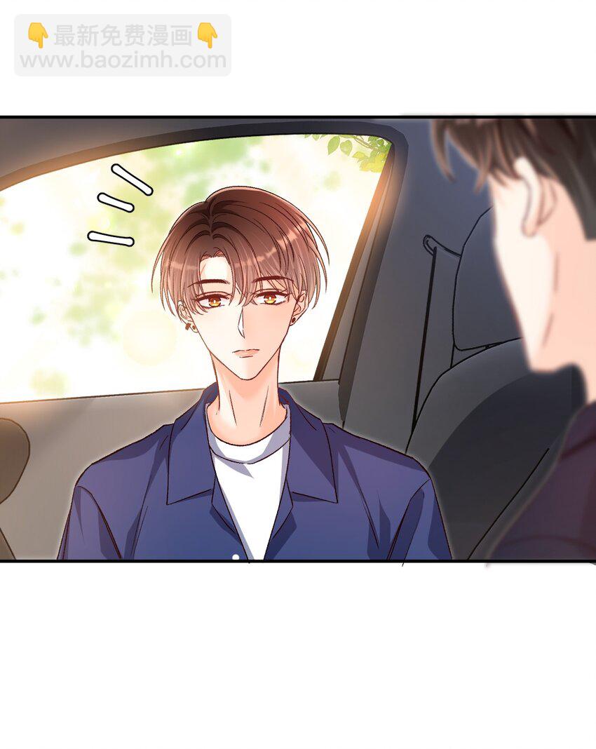 036 哥哥不相信我吗？-第35话