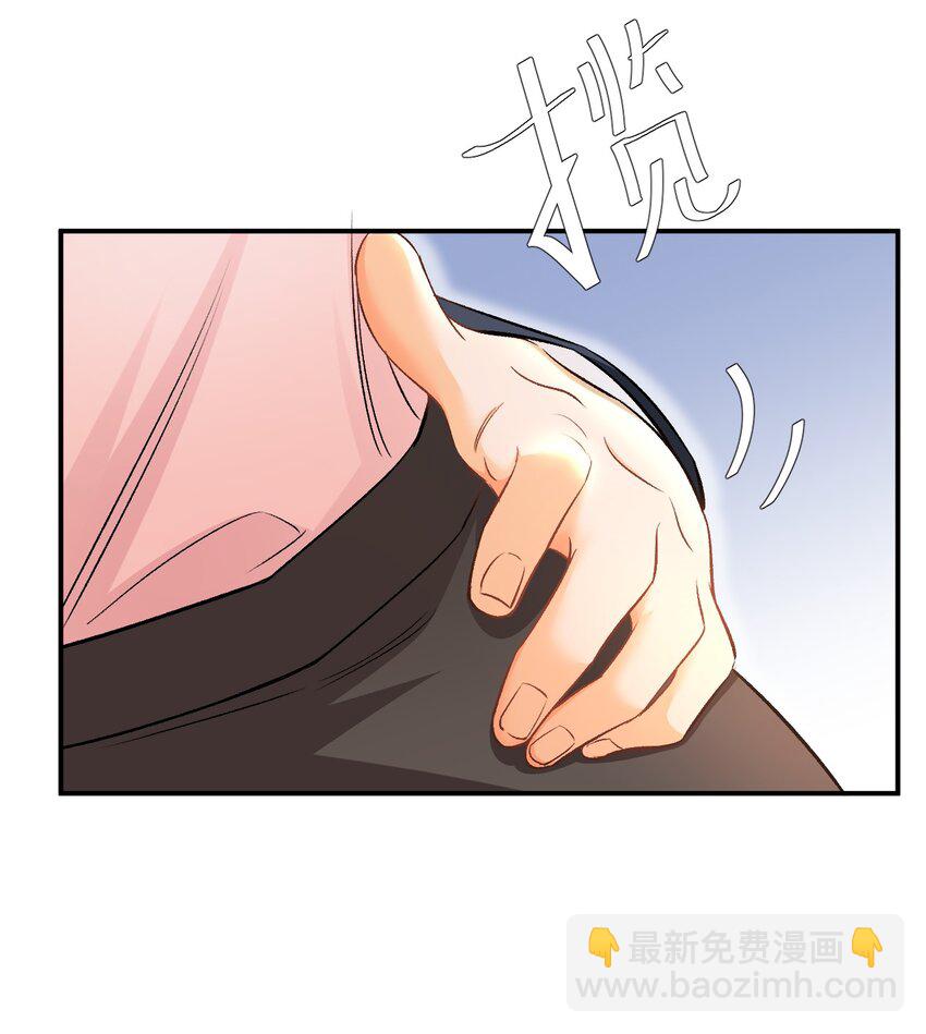 005 突然玩这么大？！-第5话