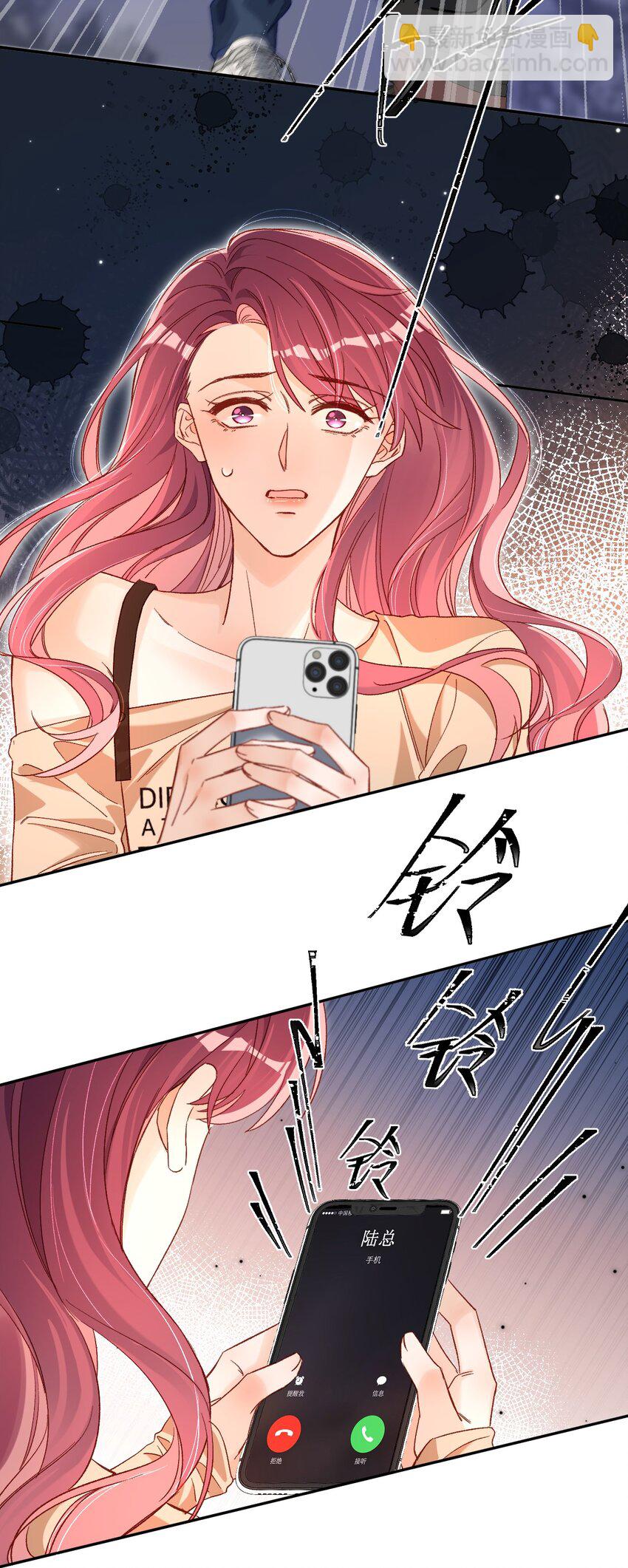 042 有什么值得拼命的？-第41话
