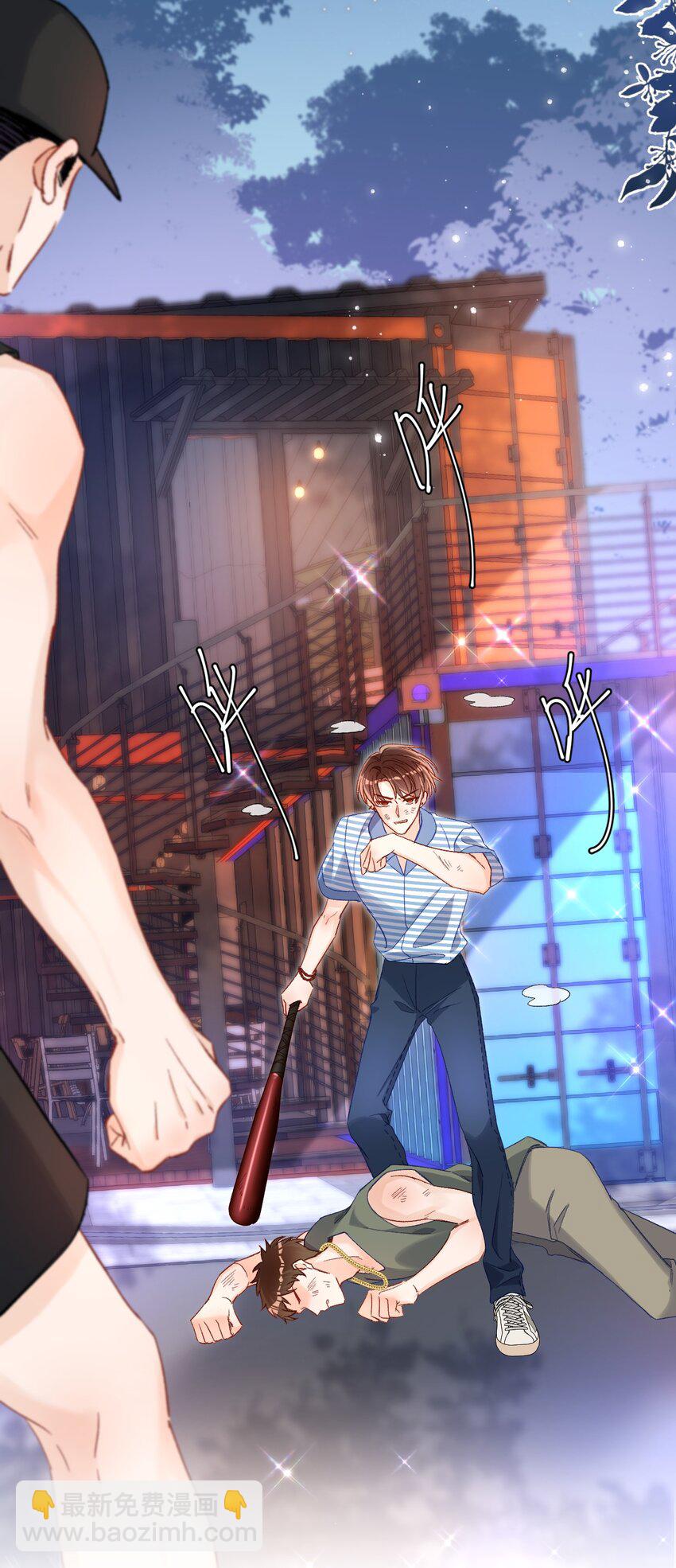 042 有什么值得拼命的？-第41话