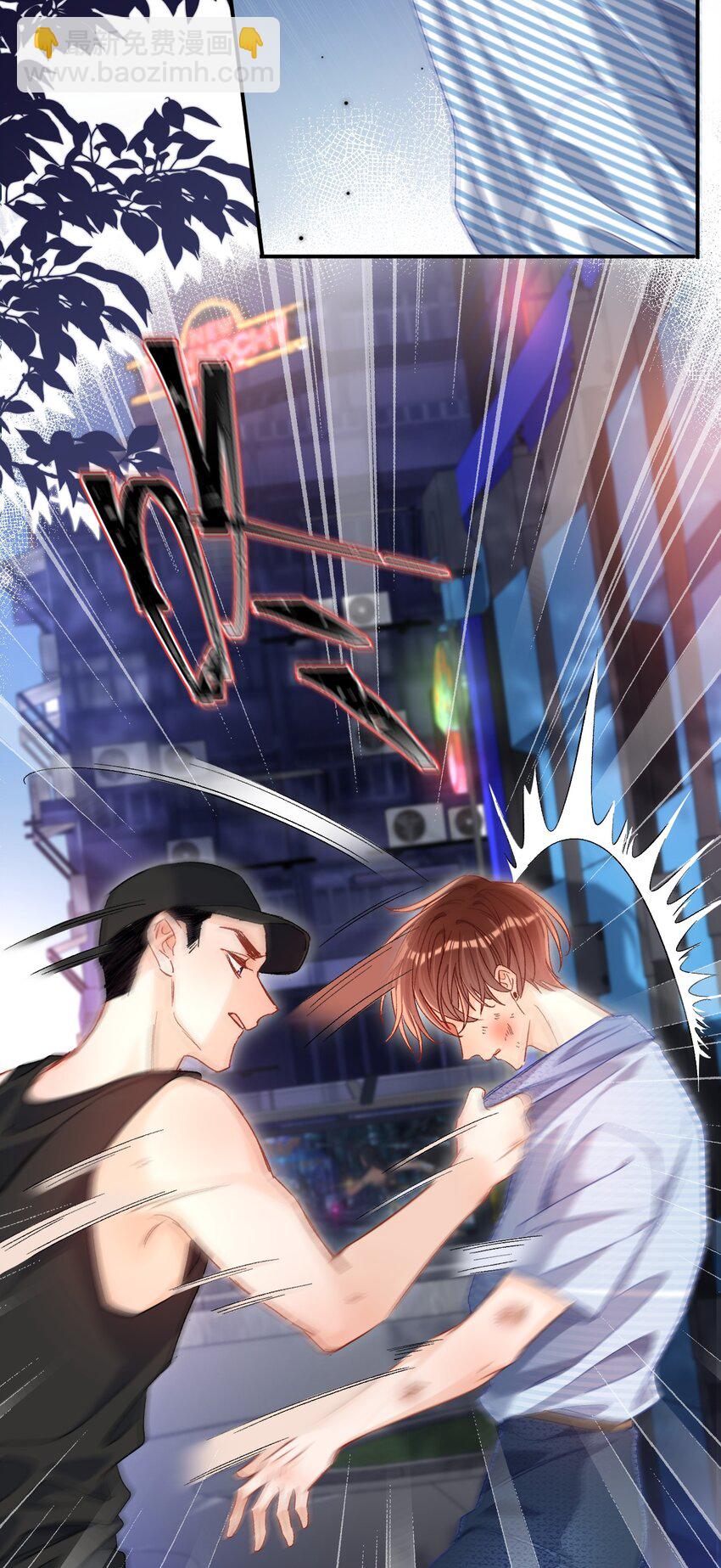 042 有什么值得拼命的？-第41话