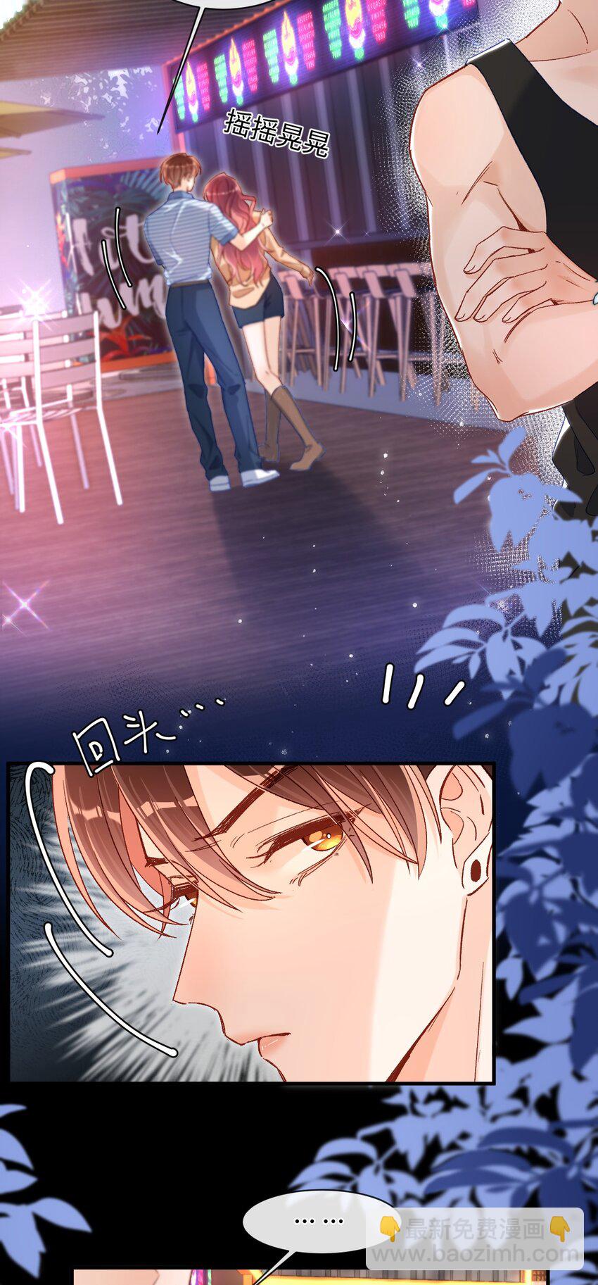 042 有什么值得拼命的？-第41话