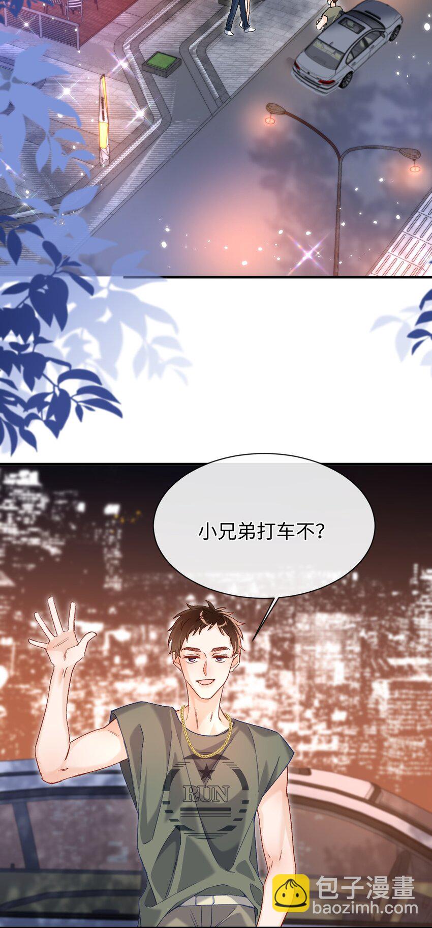 042 有什么值得拼命的？-第41话