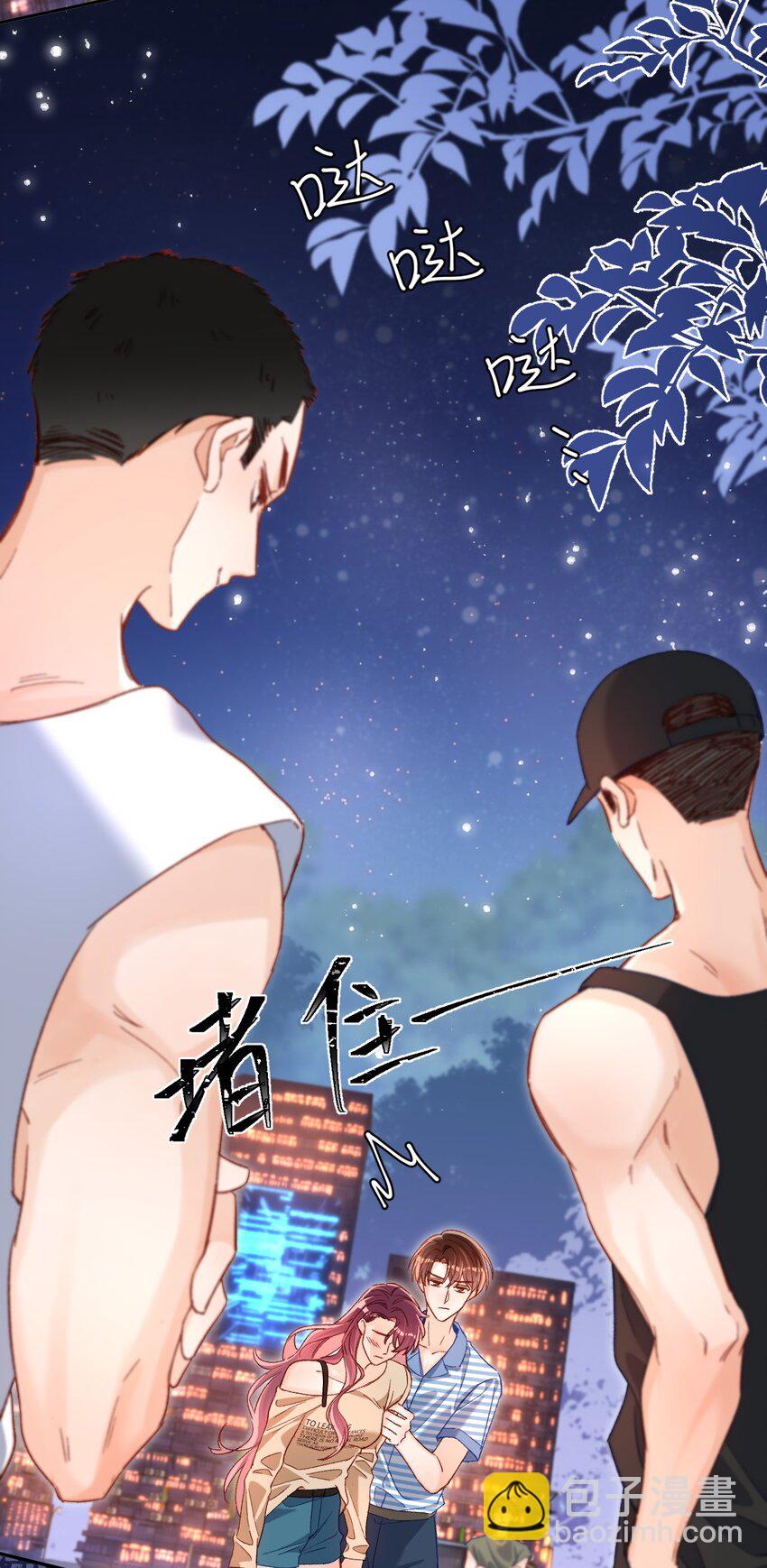 042 有什么值得拼命的？-第41话