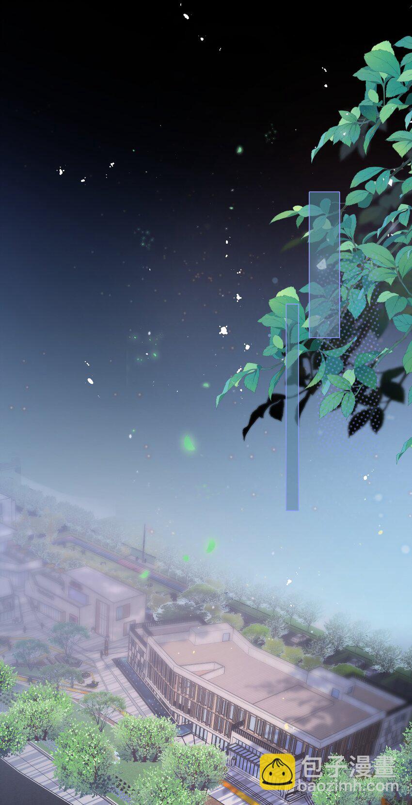 052 陆总不是说没有要送我吗？-第51话