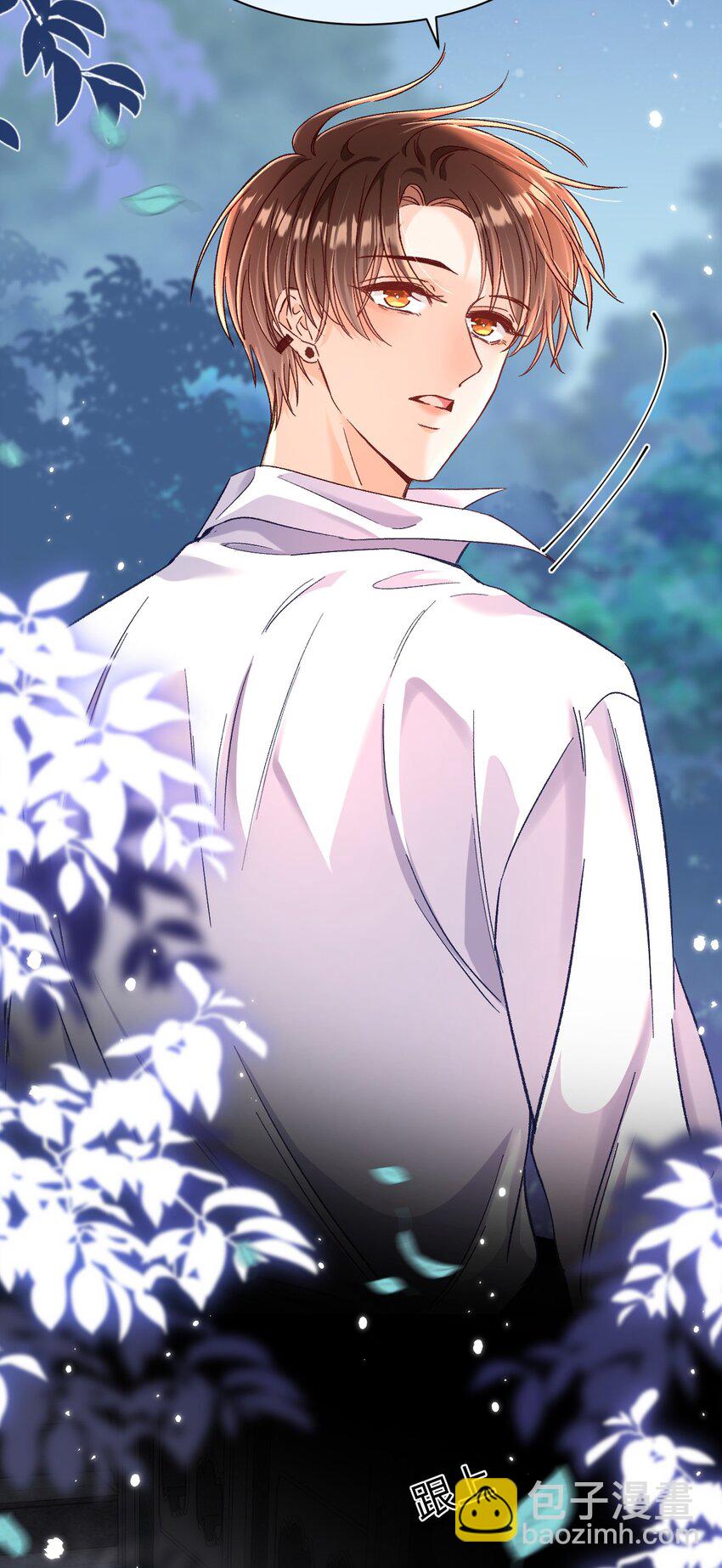 052 陆总不是说没有要送我吗？-第51话