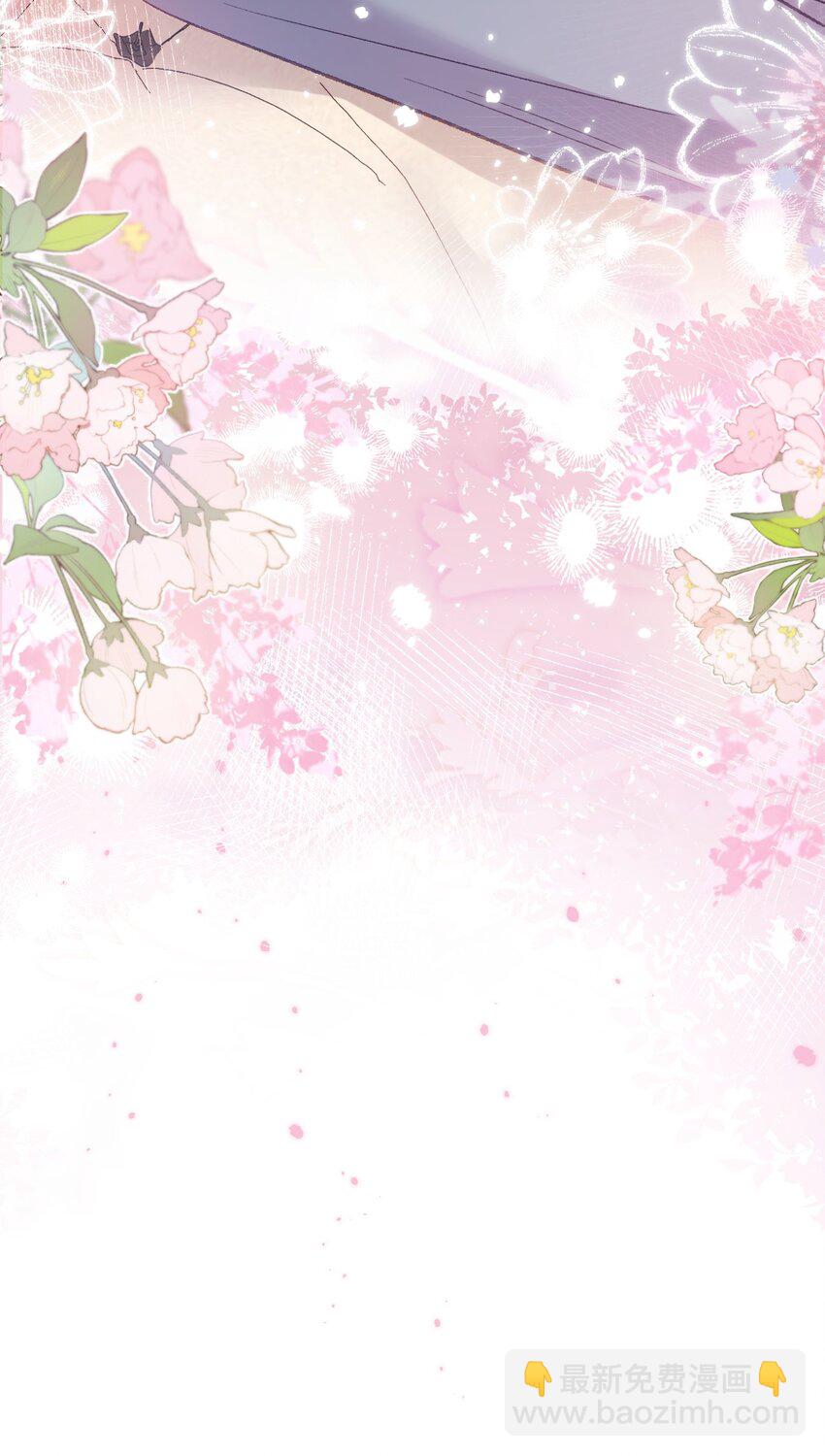058 不要一本正经撩人好不好！-第59话
