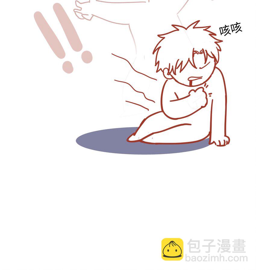 061 不是怕打雷吗？-第63话
