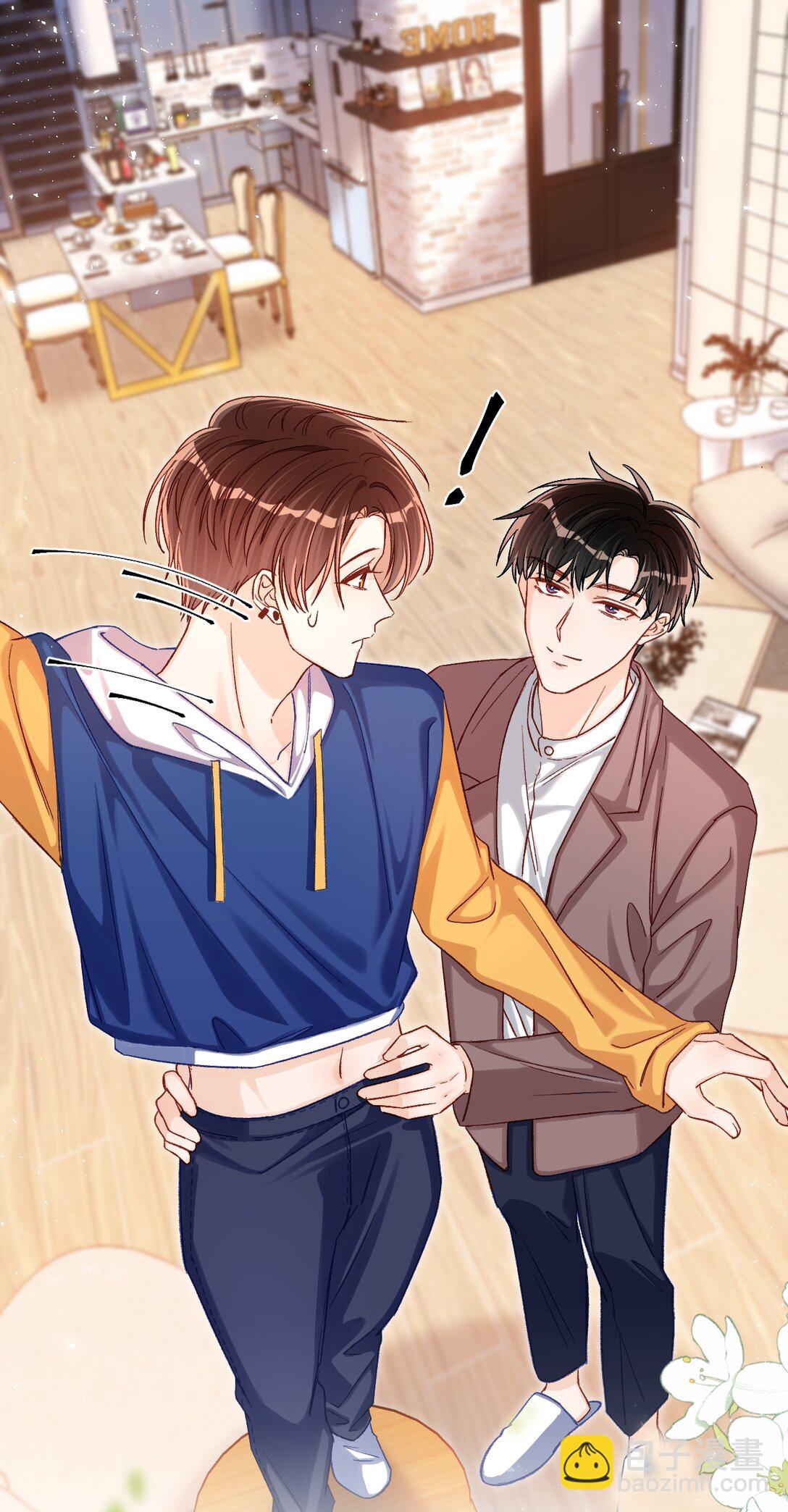 067 维维帮我！-第69话