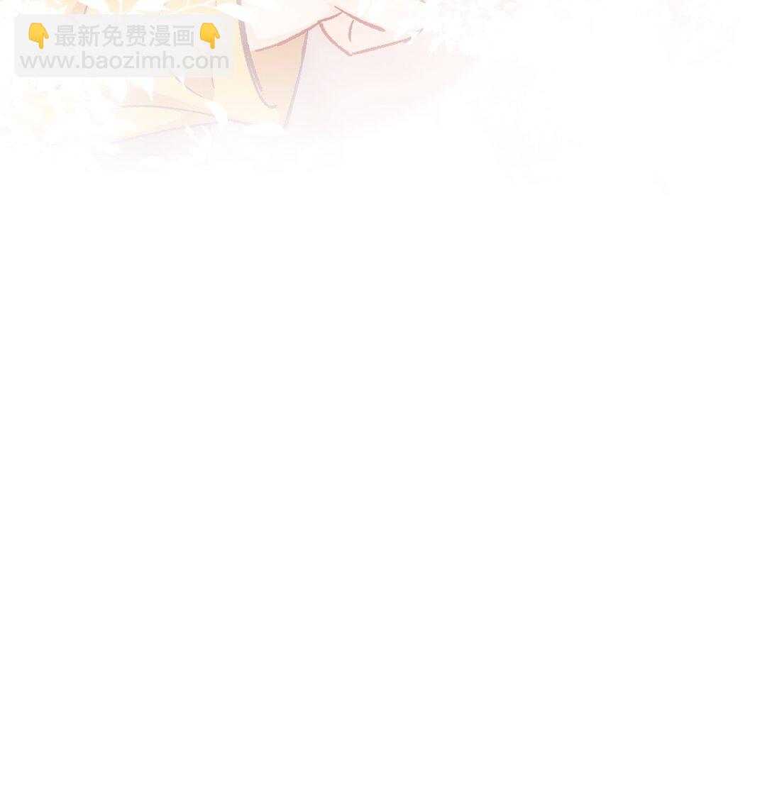 067 维维帮我！-第69话