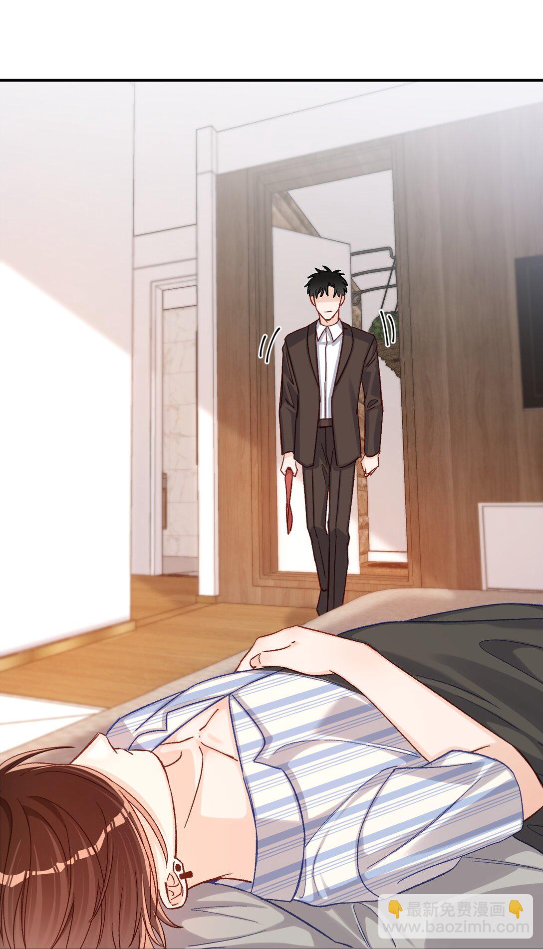 071 牛奶不是陆总亲自喂的吗？-第73话
