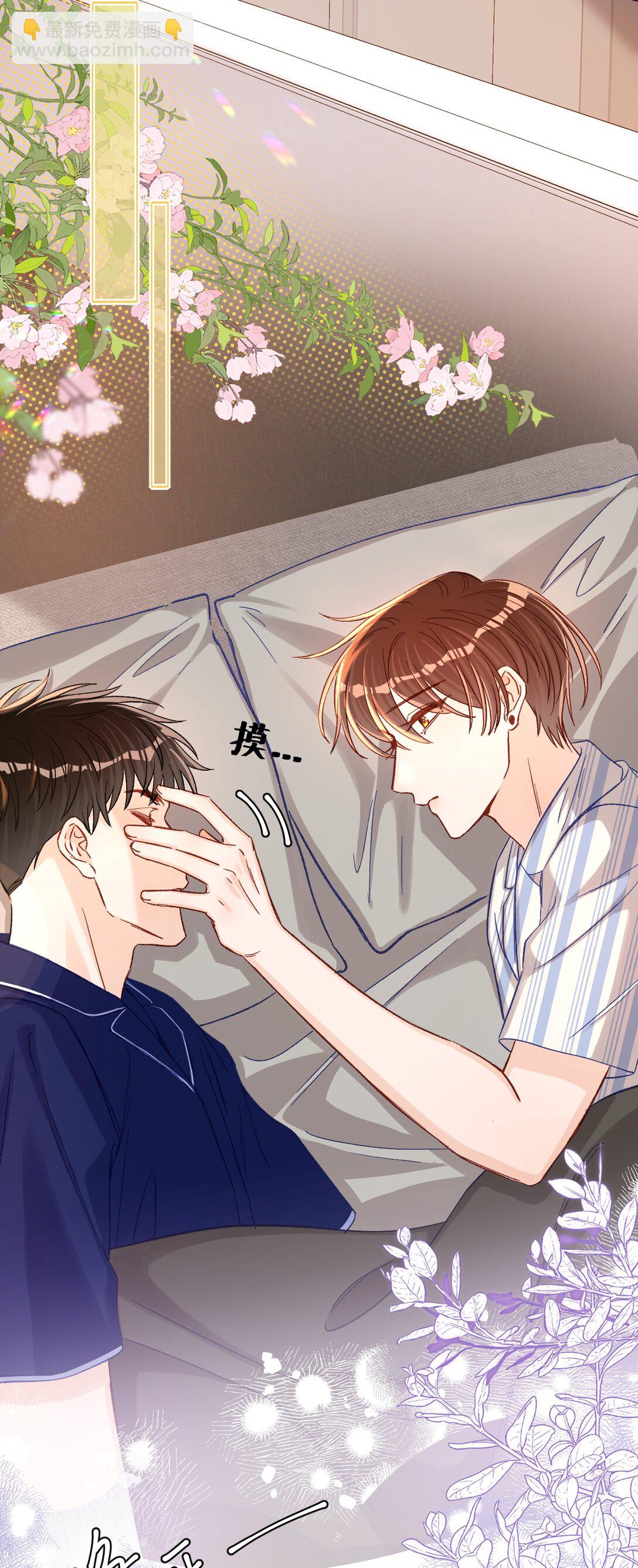 071 牛奶不是陆总亲自喂的吗？-第73话