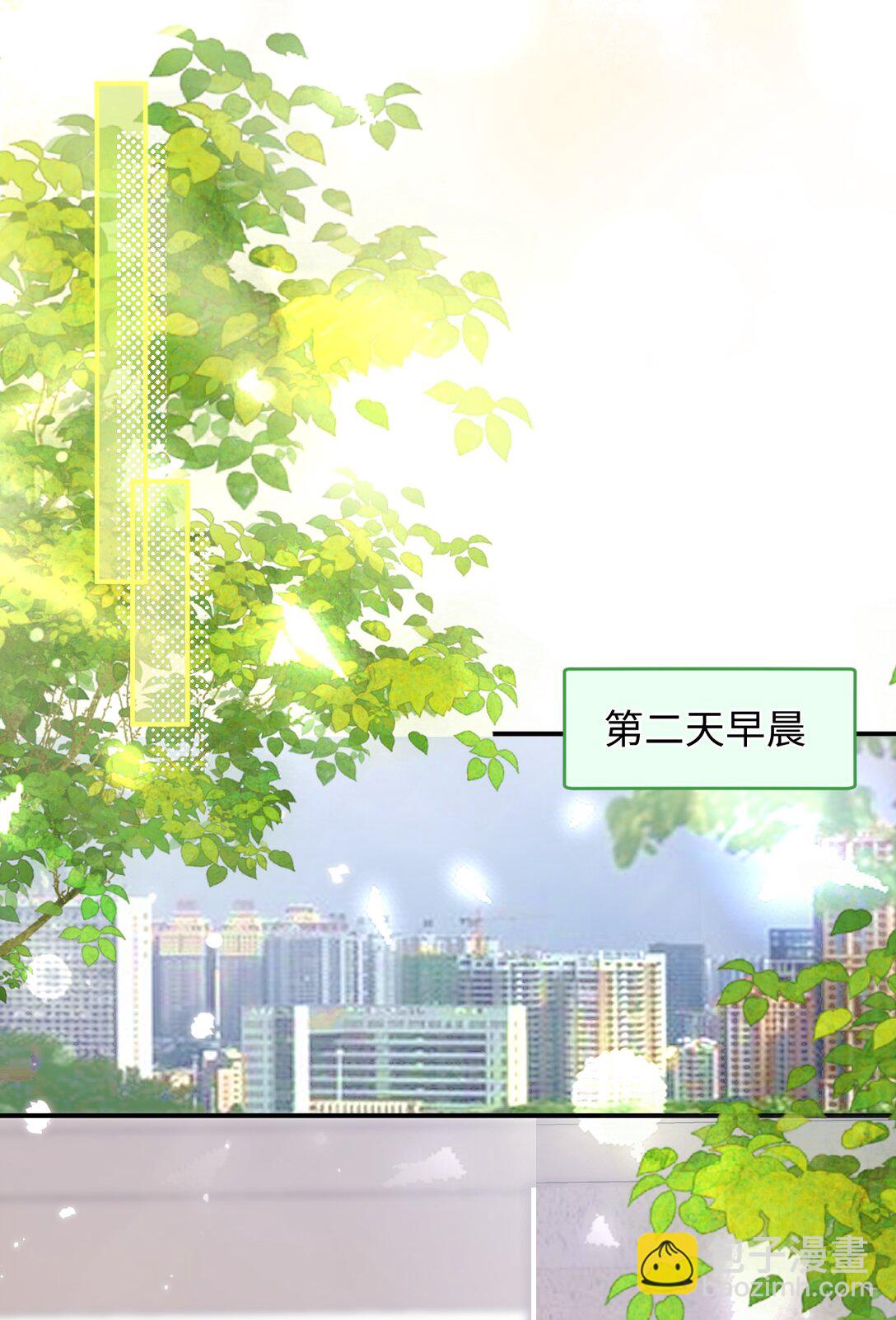 073 真要离开了吗？-第75话