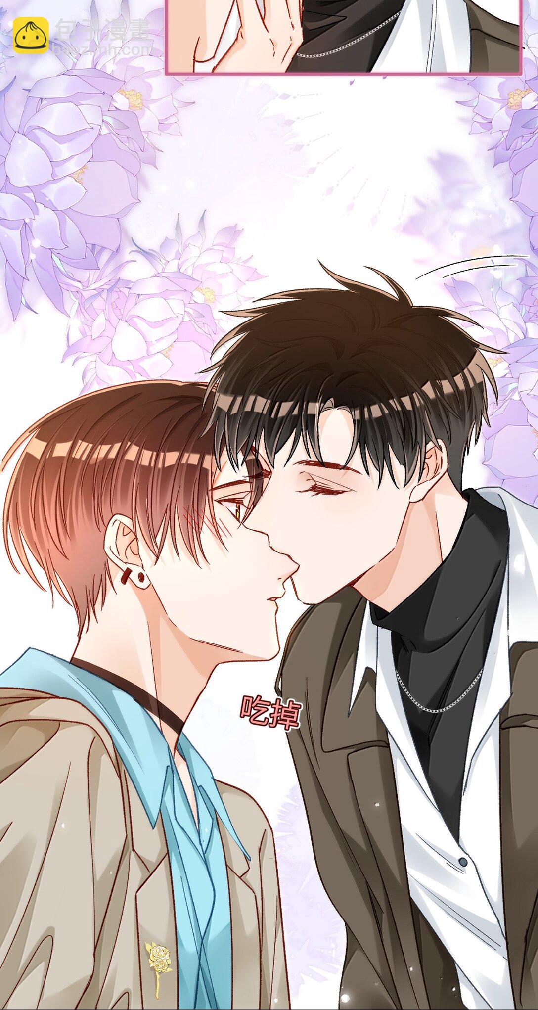 083 生日礼物-第85话