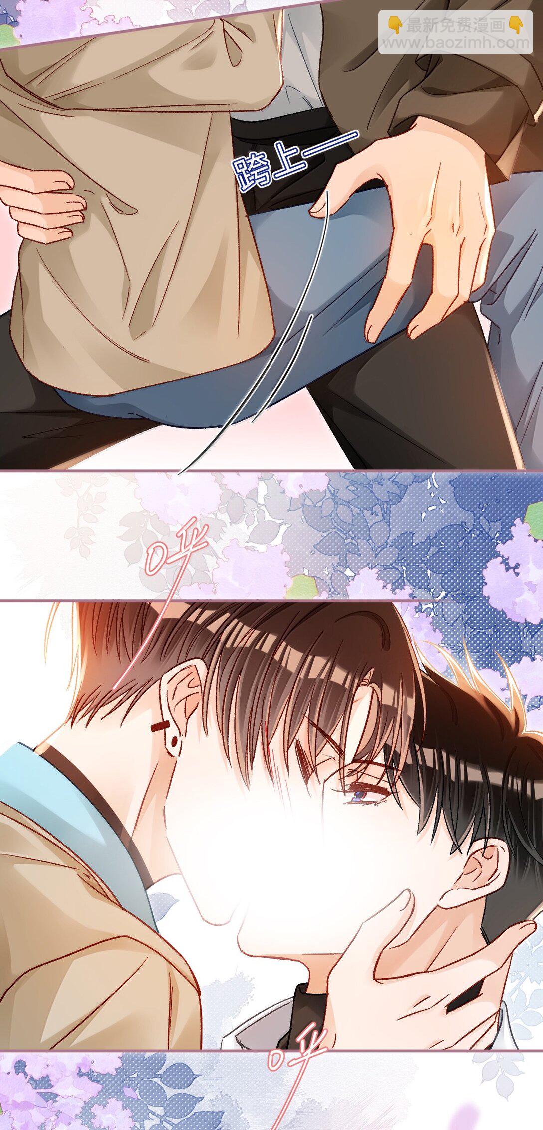 083 生日礼物-第85话