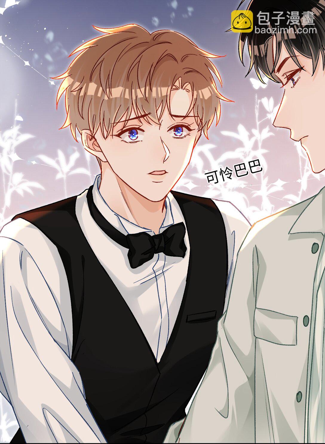 085 春秋大梦？！-第87话