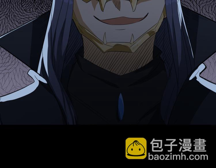 序章 强者重生，燃到极致(1/2)-第1话