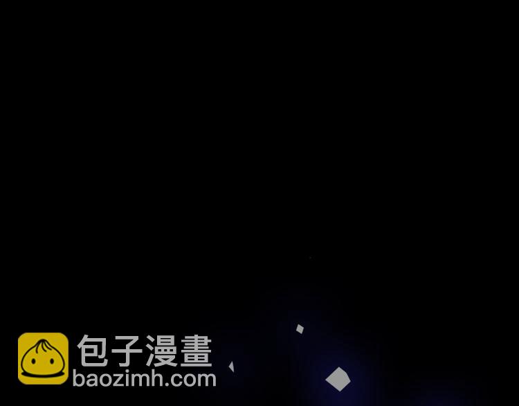 序章 强者重生，燃到极致(1/2)-第1话