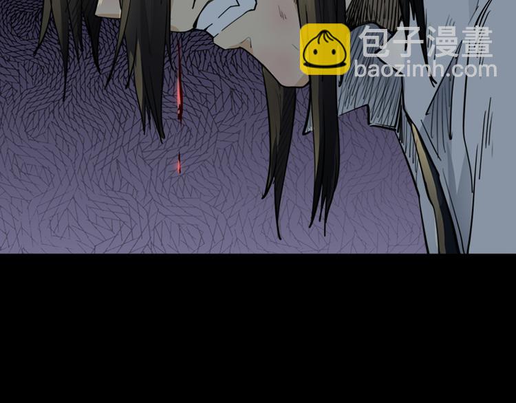 序章 强者重生，燃到极致(1/2)-第1话