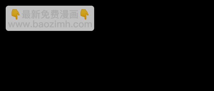 序章 强者重生，燃到极致(1/2)-第1话