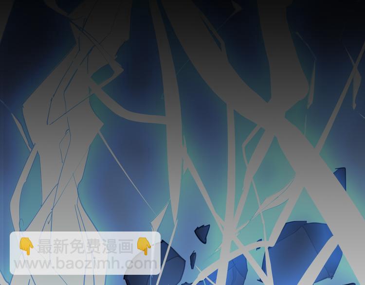 序章 强者重生，燃到极致(1/2)-第1话