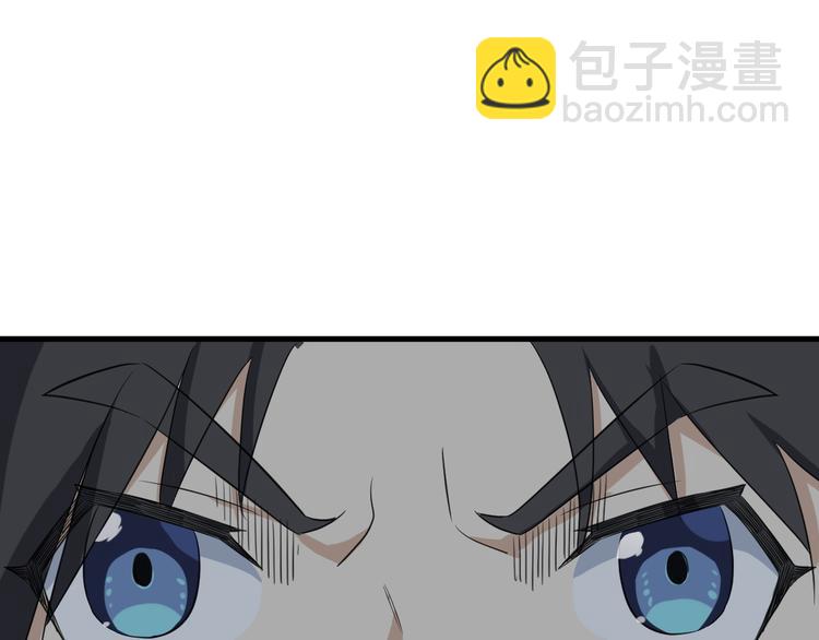 第10话 端倪(1/2)-第11话