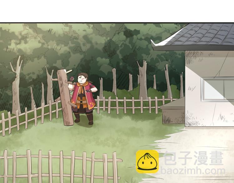 第10话 端倪(1/2)-第11话