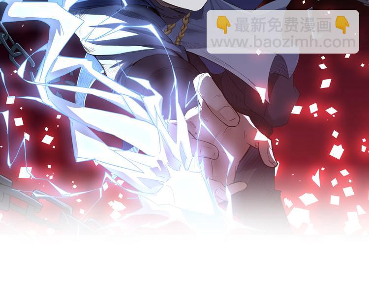 第12话 牙签(1/3)-第13话