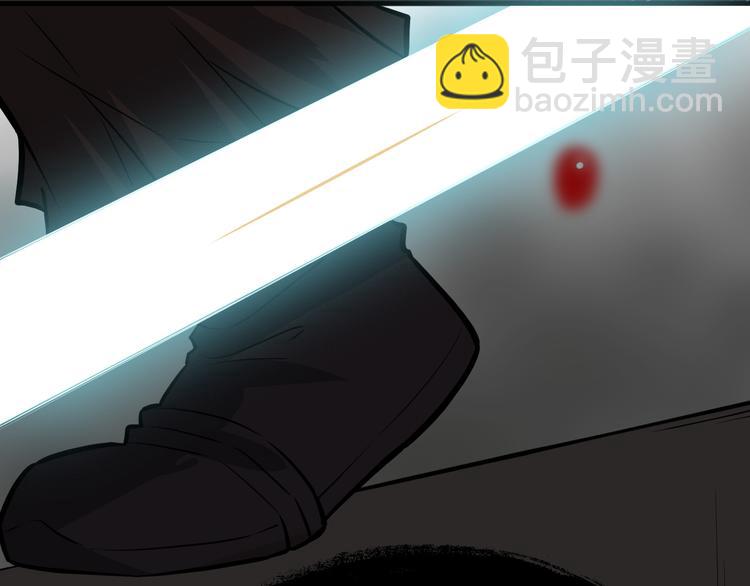 第12话 牙签(1/3)-第13话